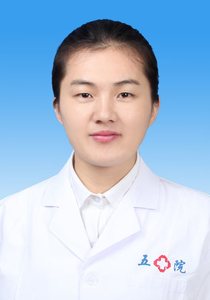 薛瑾艳  副主任医师，心理治疗师，病区副主任。